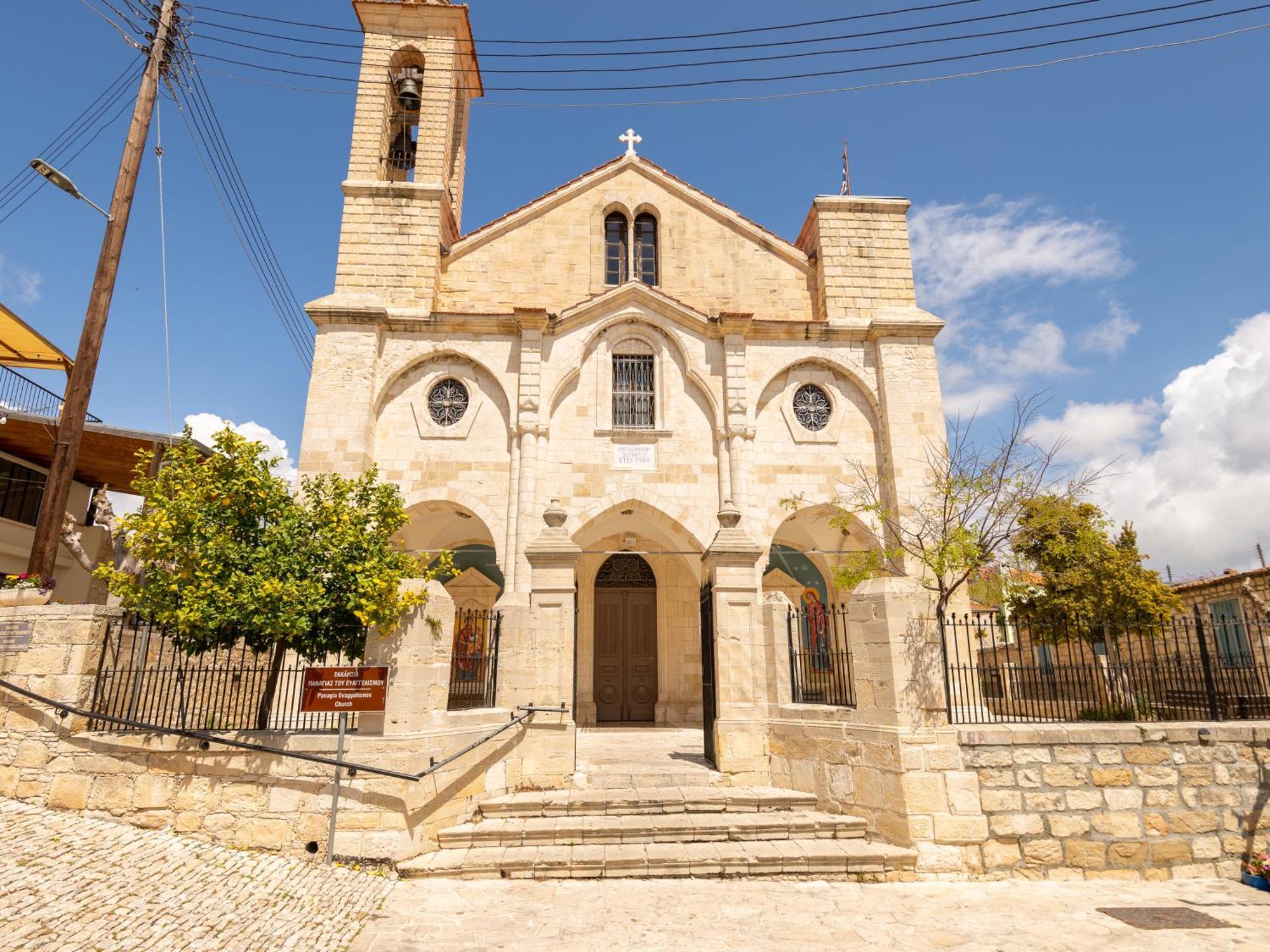 Sanders Andre Marie Apartamento Vasa Kilaniou Exterior foto