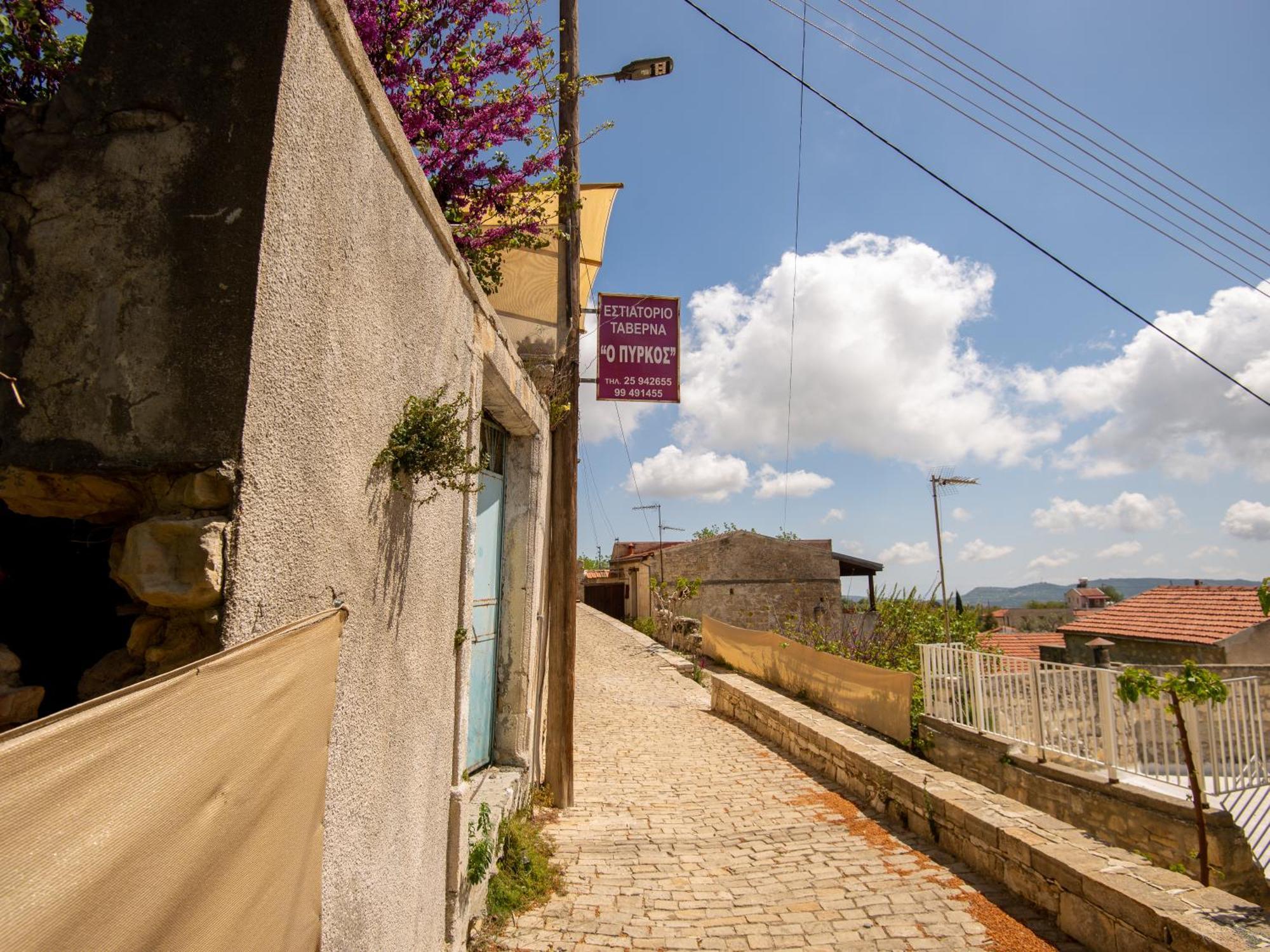 Sanders Andre Marie Apartamento Vasa Kilaniou Exterior foto